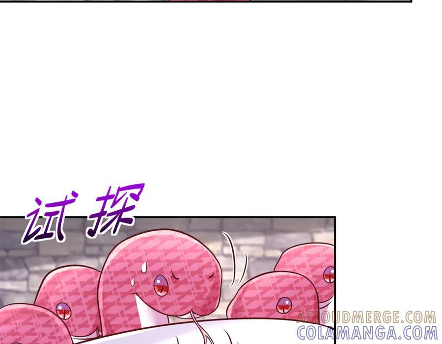 722 第64页