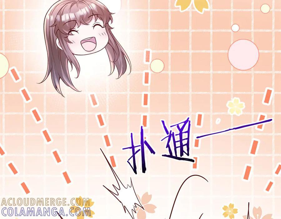 722 第67页