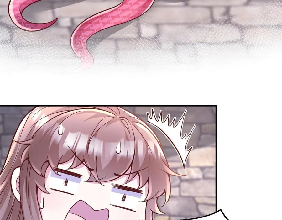 722 第69页