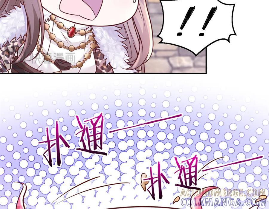 722 第70页