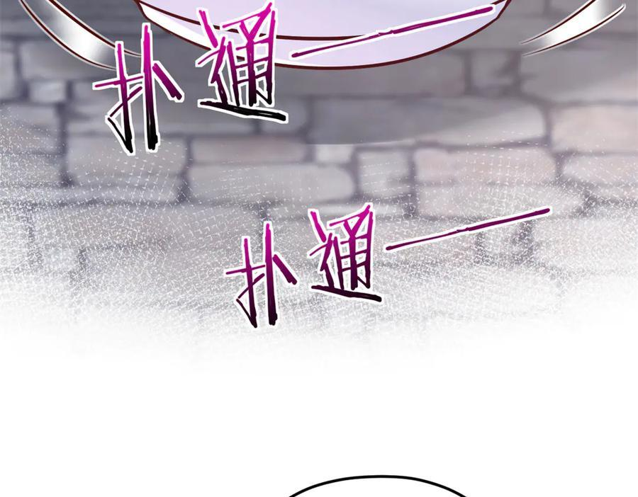 722 第72页