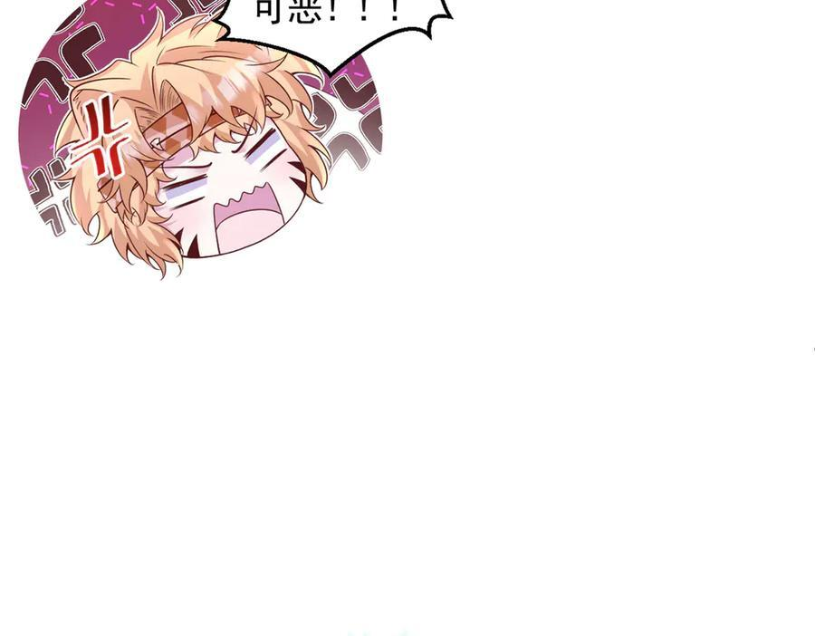 722 第78页