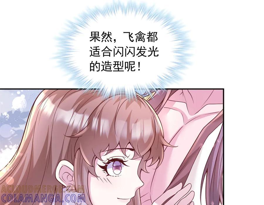 722 第79页