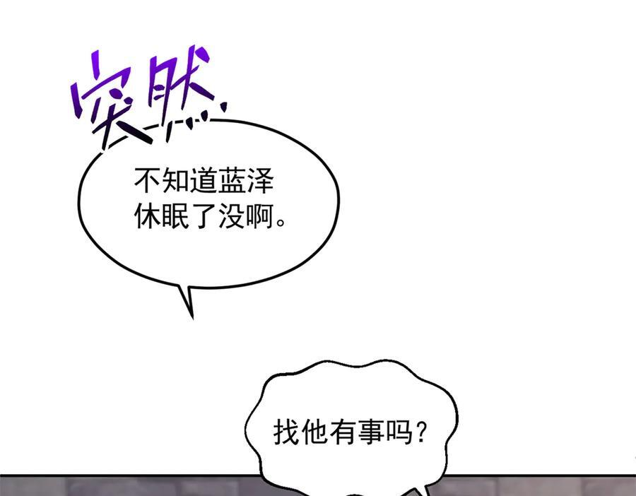 722 第81页