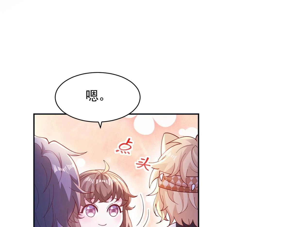 723 第1页