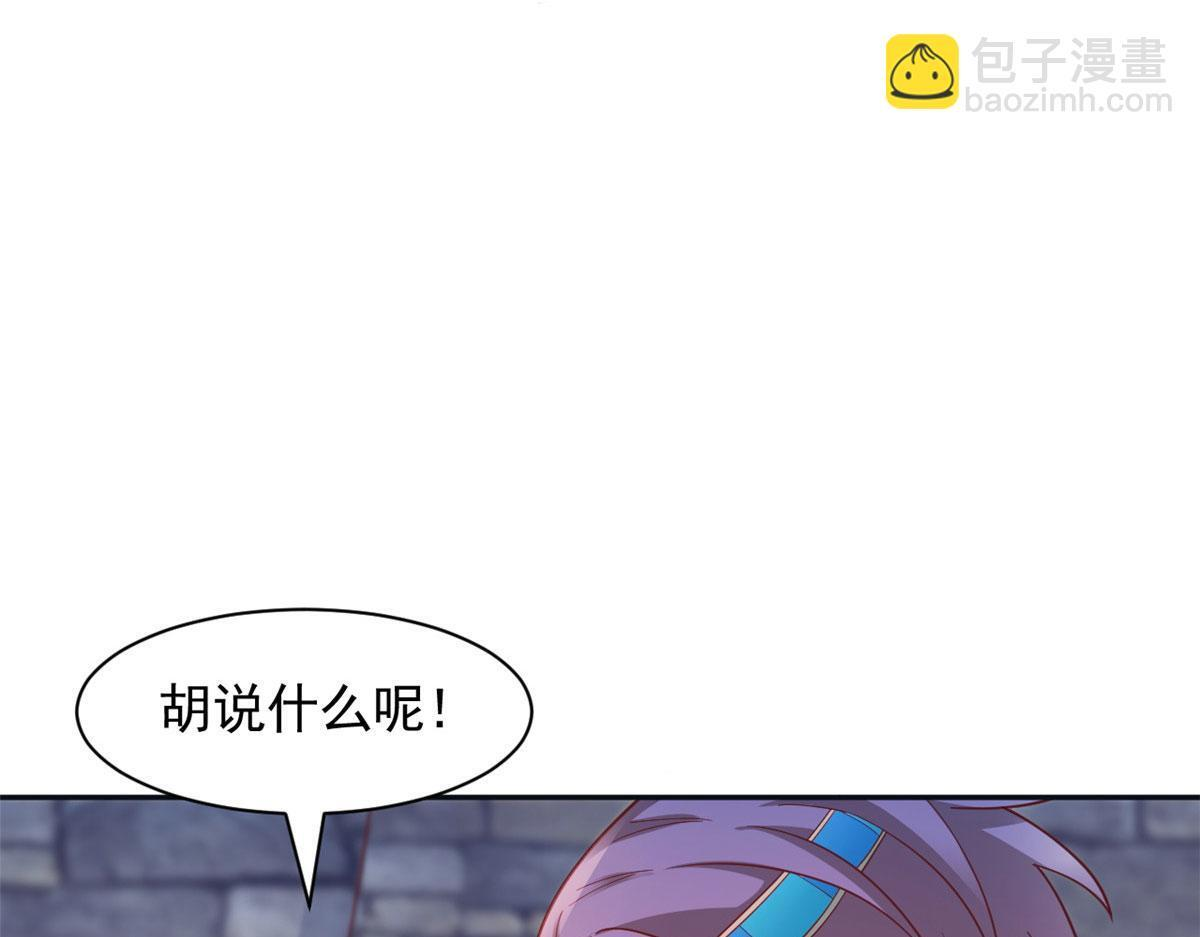 723 第5页