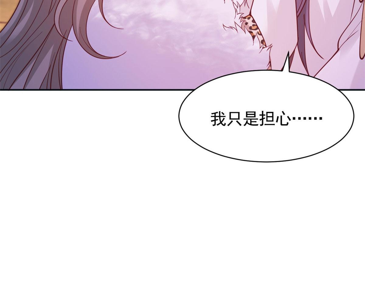 723 第7页