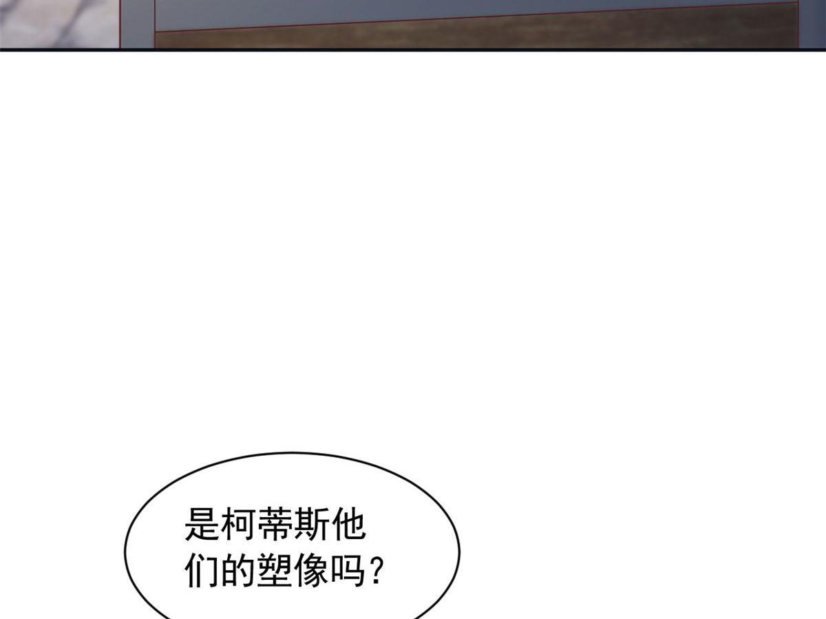 723 第10页