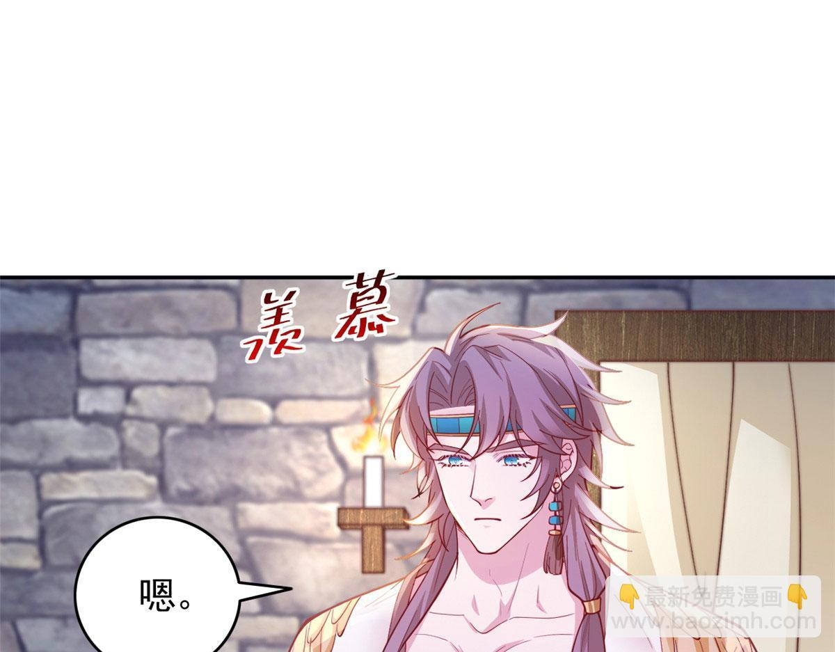 723 第15页