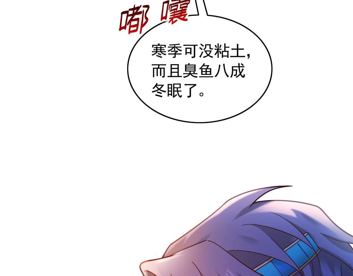 723 第19页