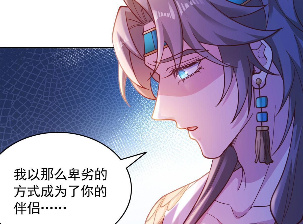 723 第20页