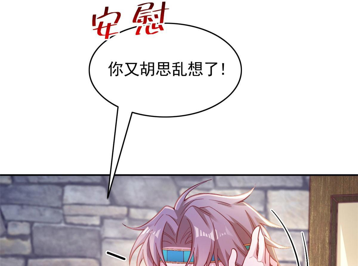 723 第22页
