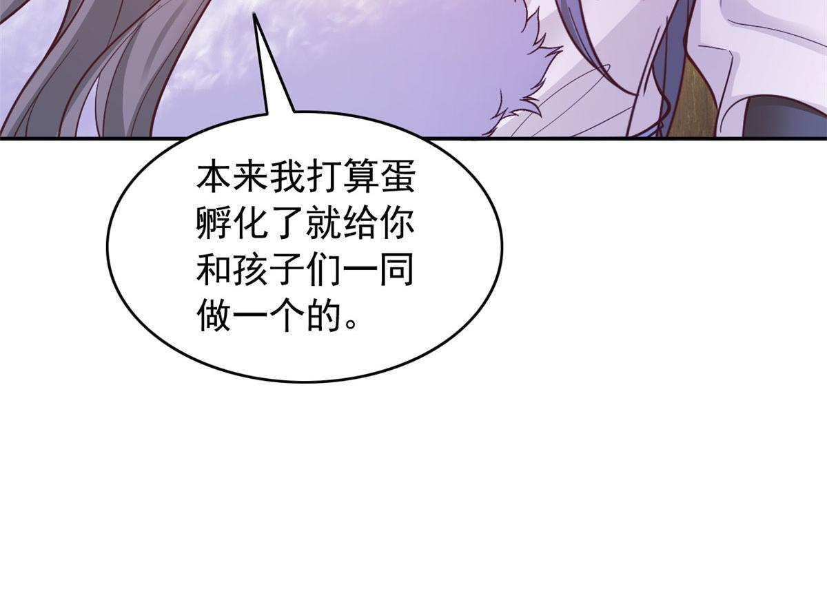 723 第24页