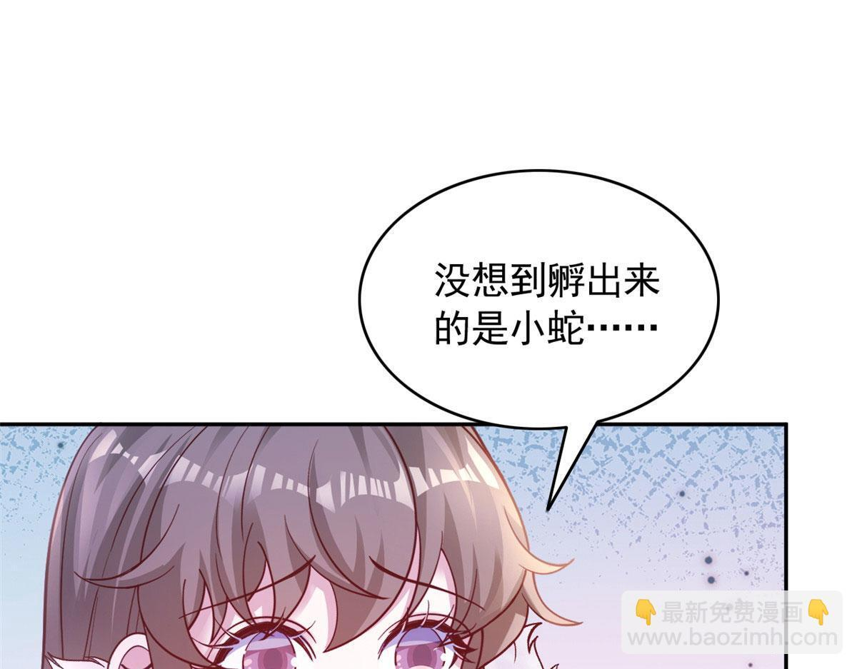 723 第25页