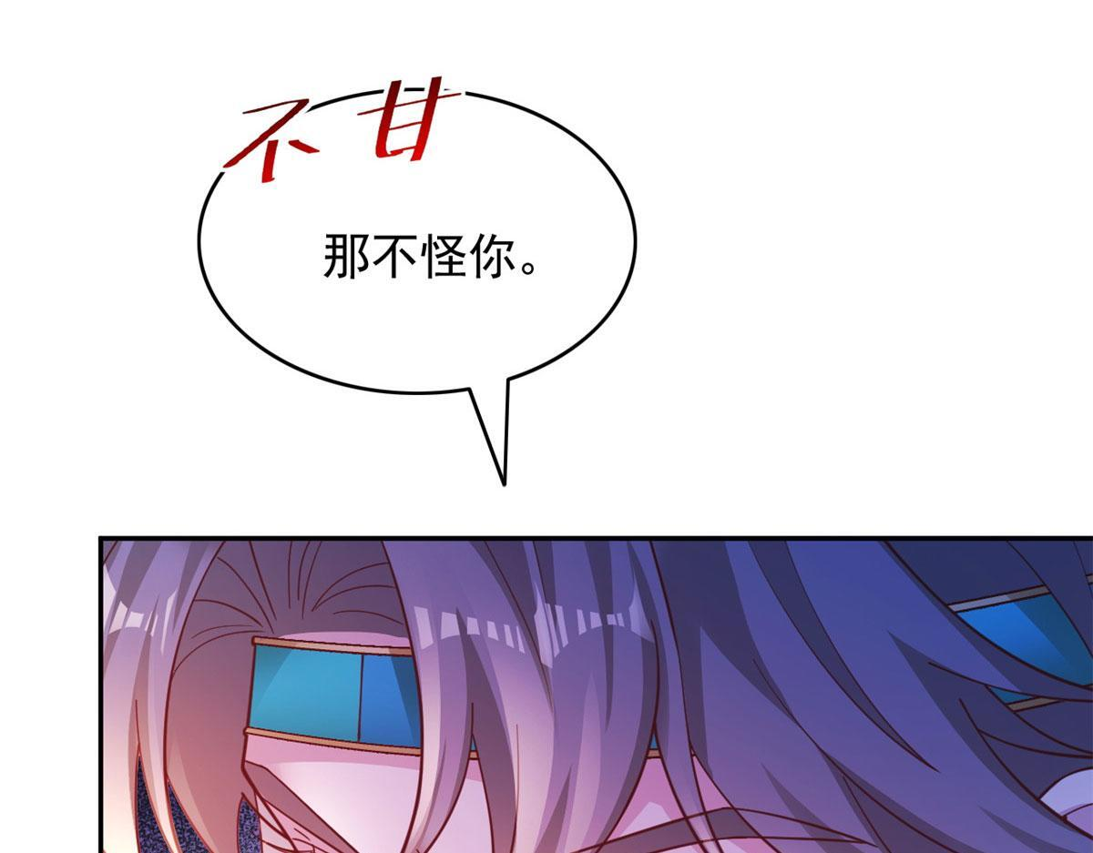 723 第27页