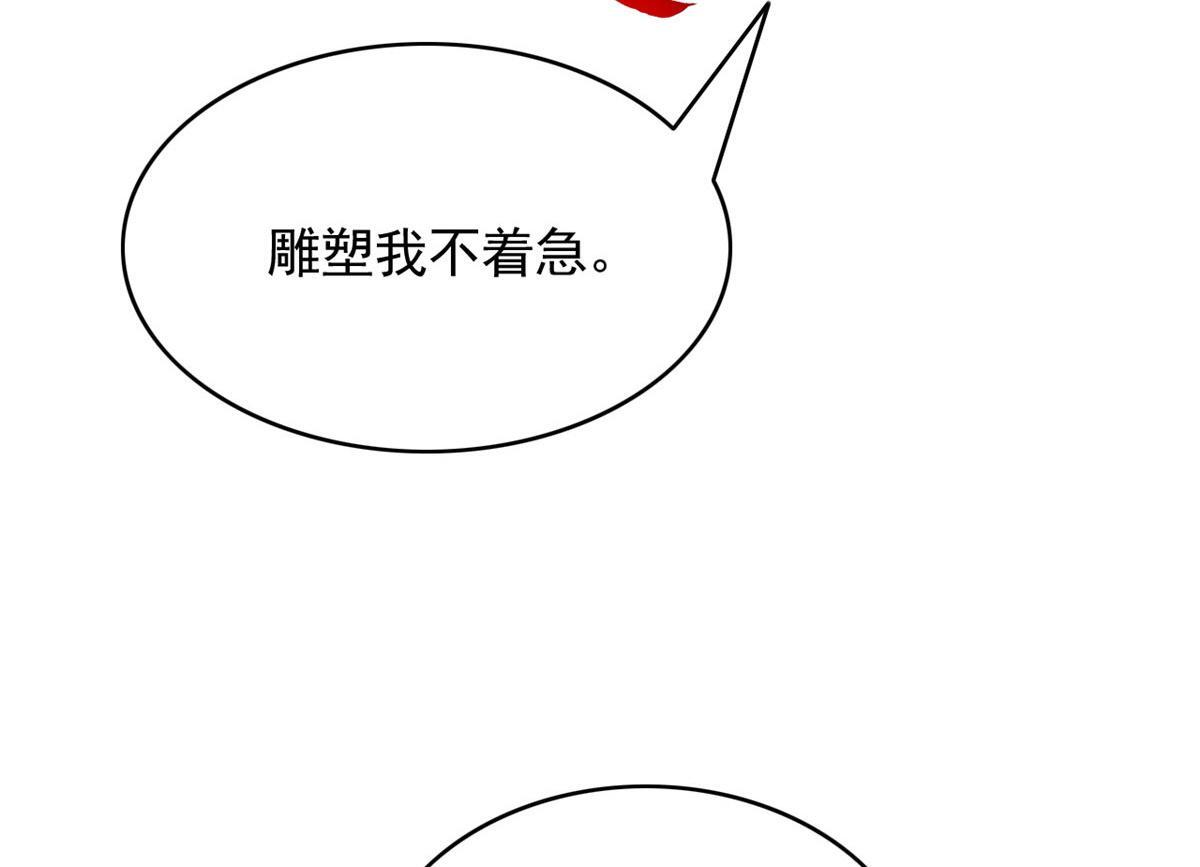 723 第34页