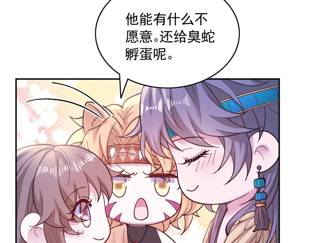 723 第35页