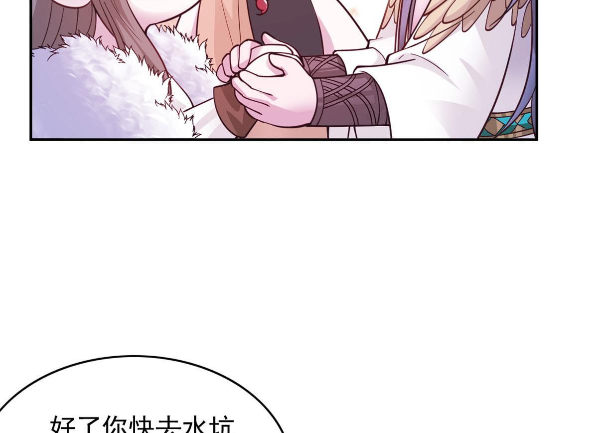723 第36页