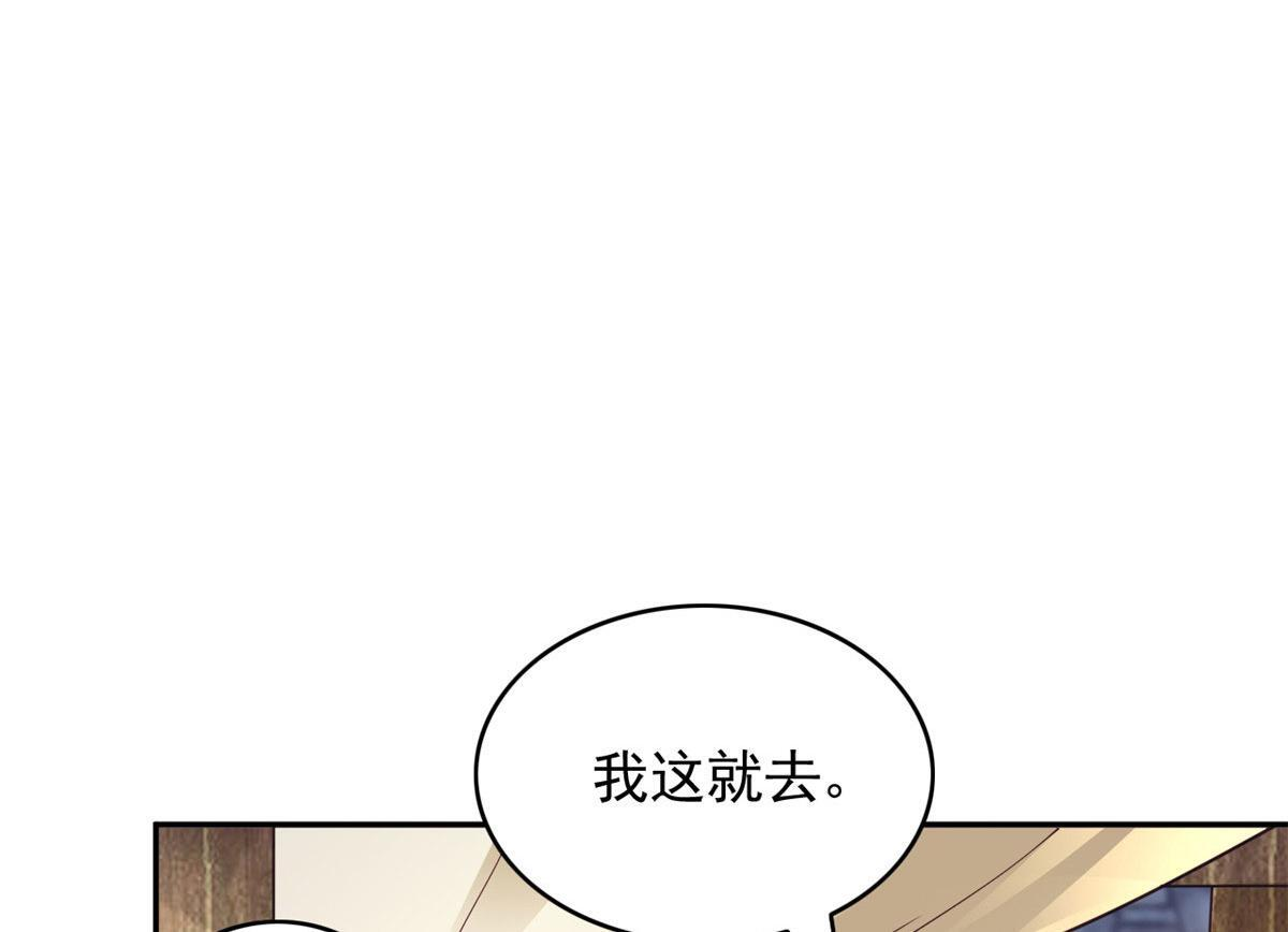 723 第40页