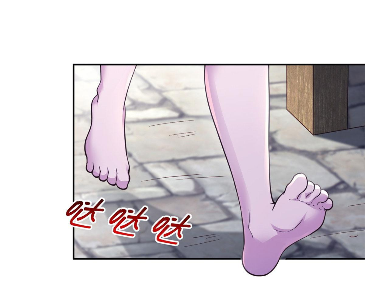 723 第43页