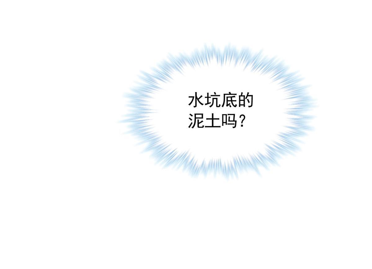 723 第44页