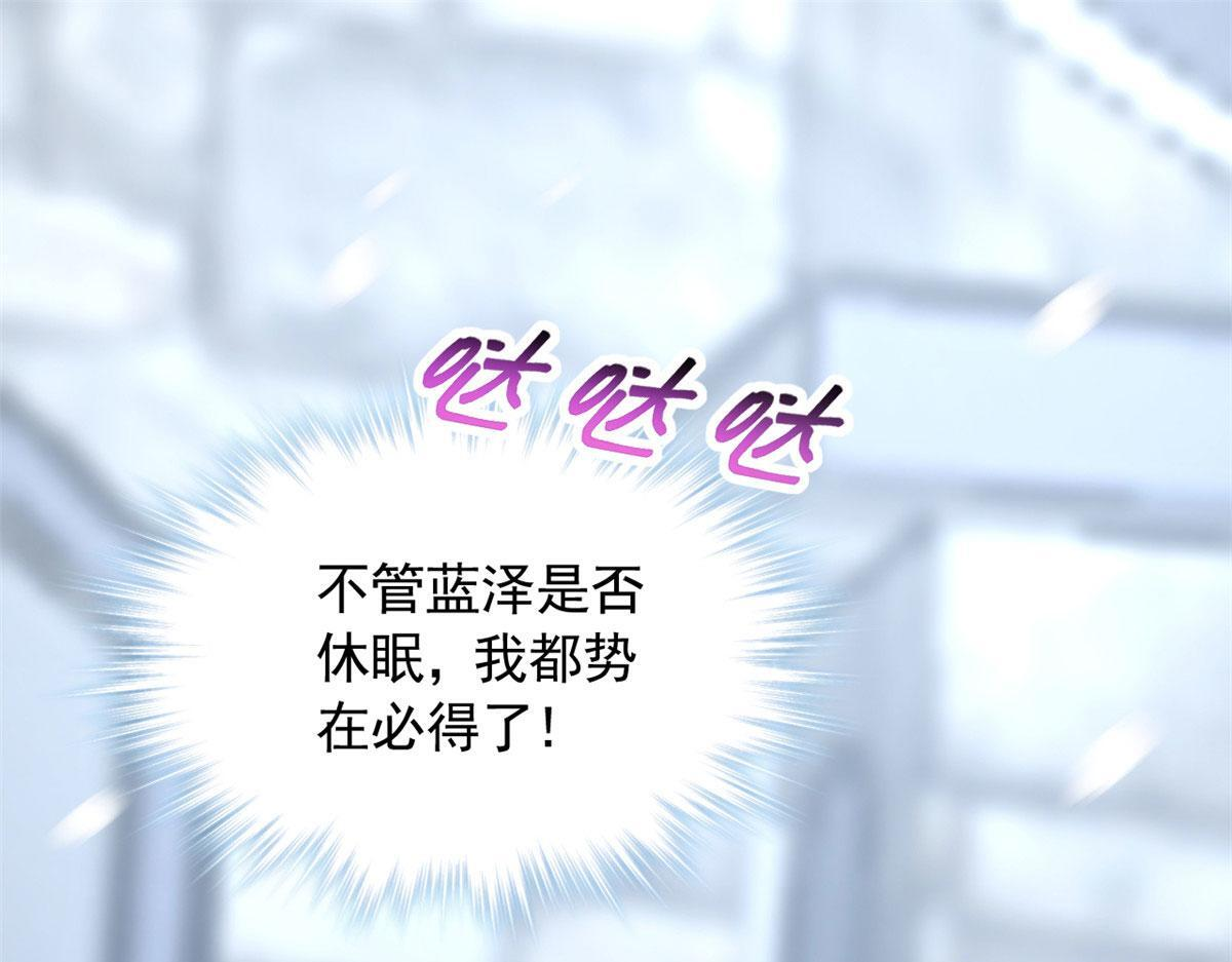 723 第45页