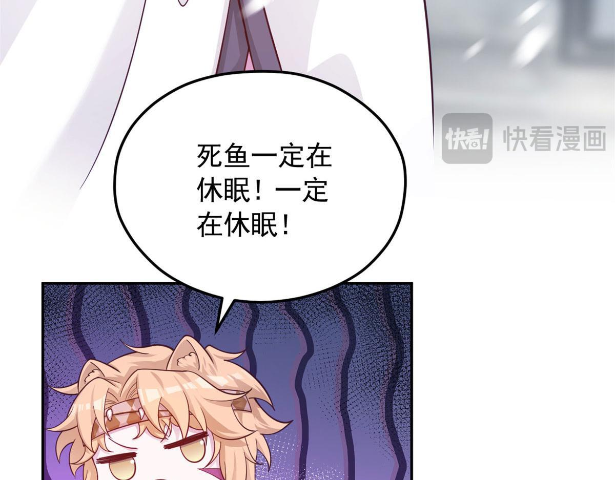 723 第49页
