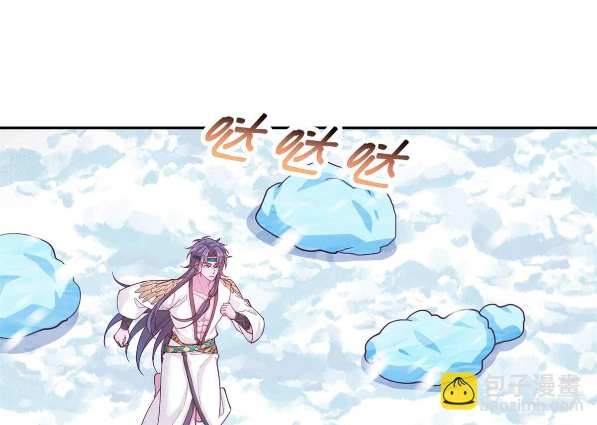 723 第54页