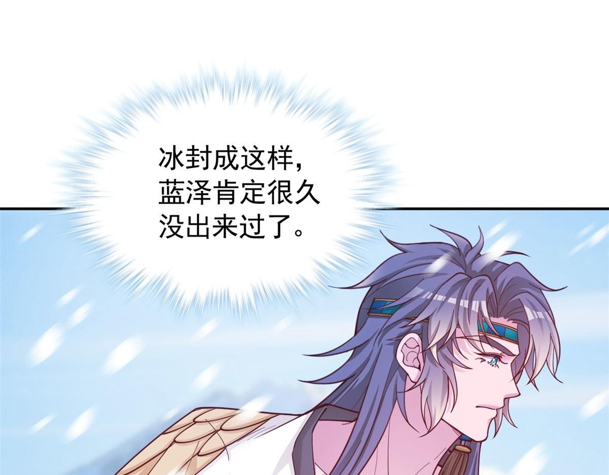 723 第57页