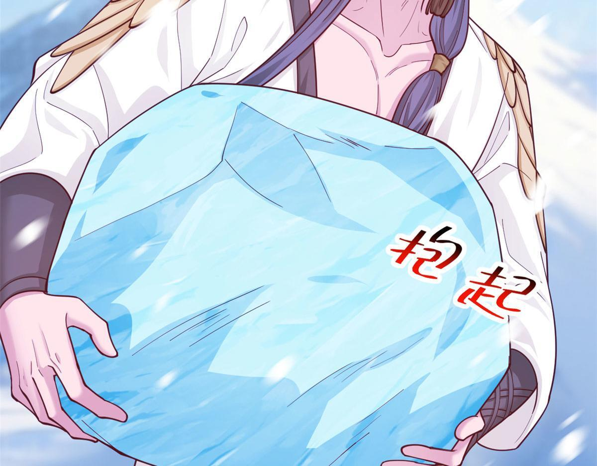 723 第58页