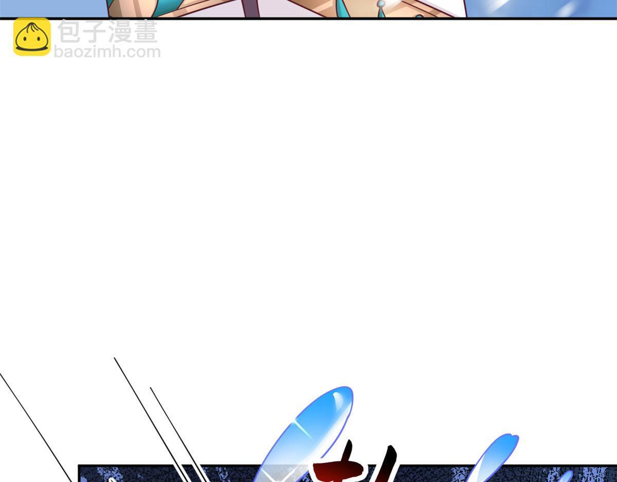 723 第60页