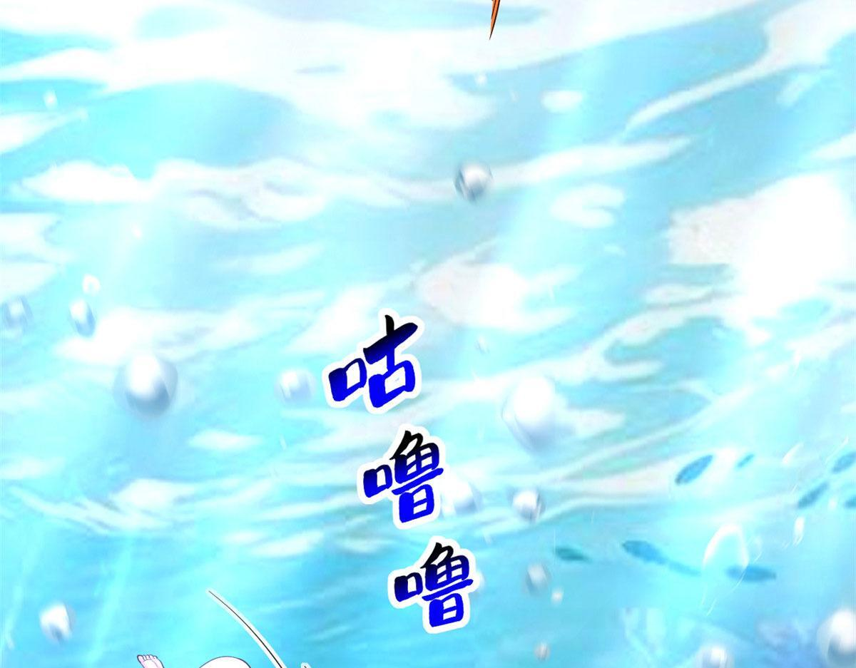 723 第63页