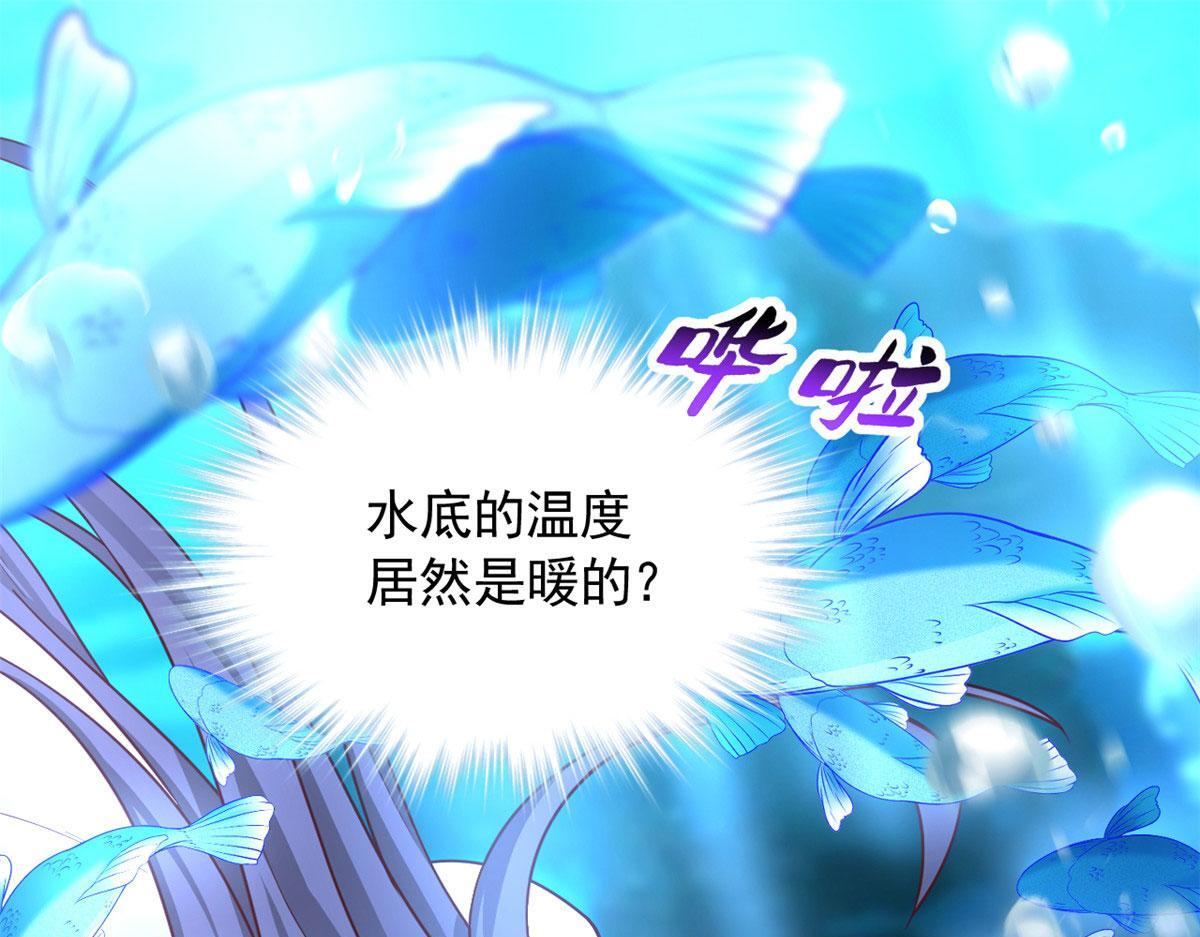 723 第66页