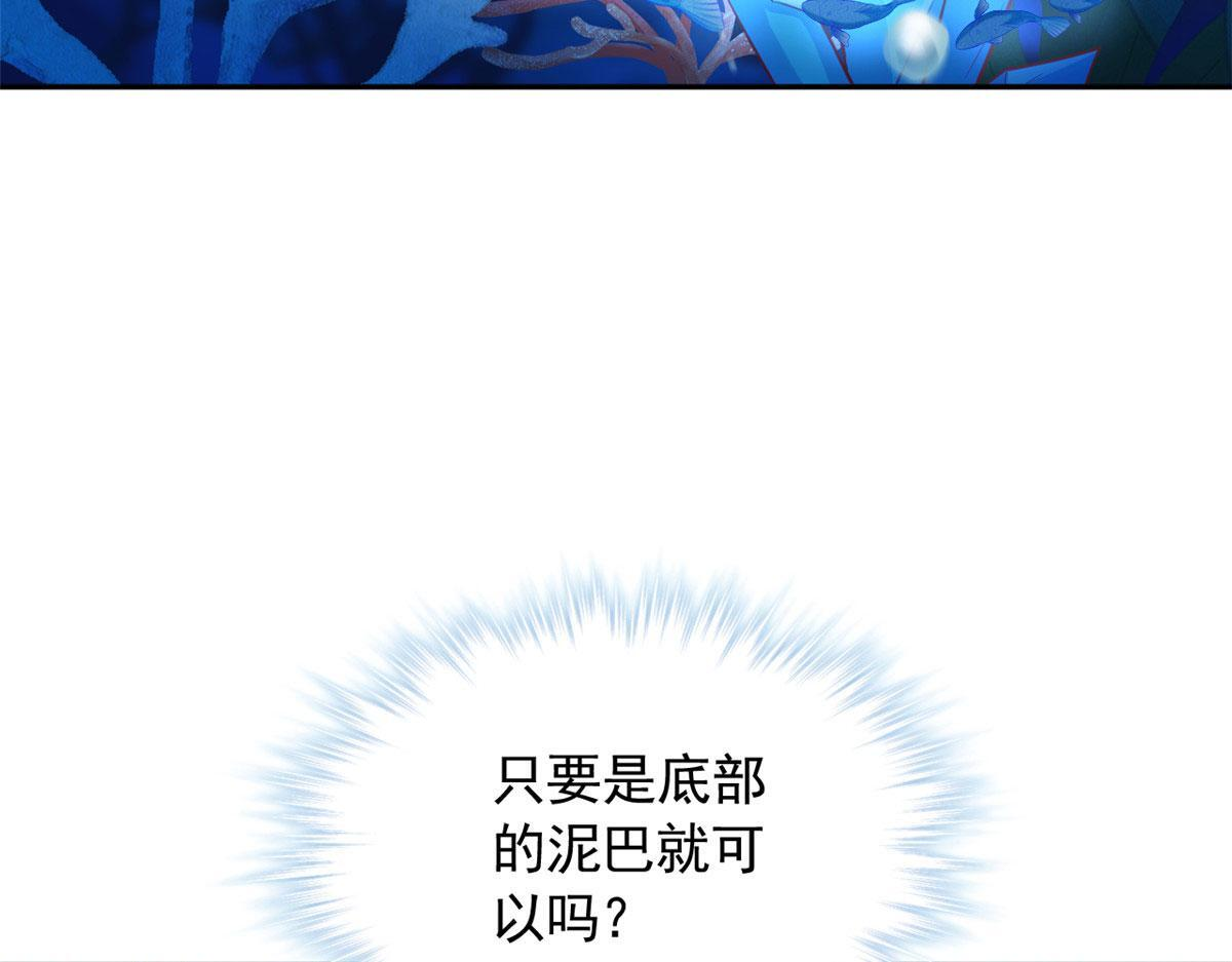 723 第72页