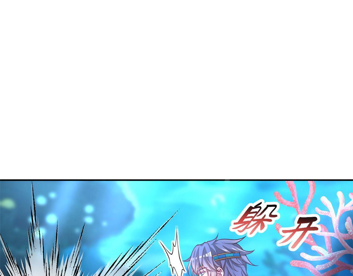 723 第79页