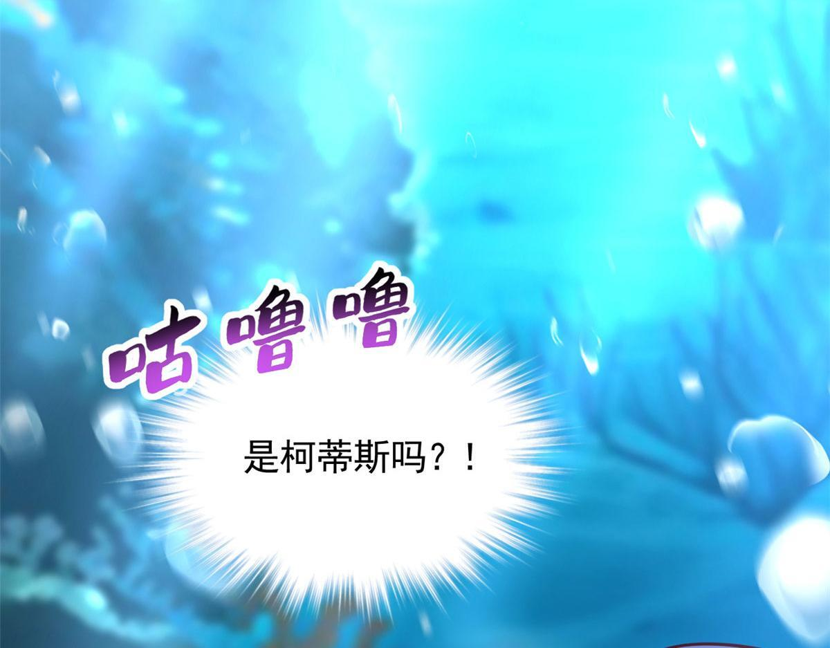 723 第82页