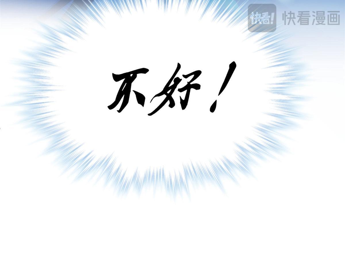 723 第91页