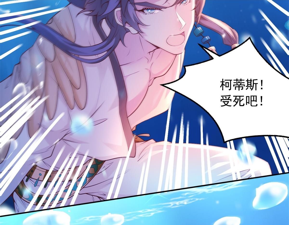 723 第94页