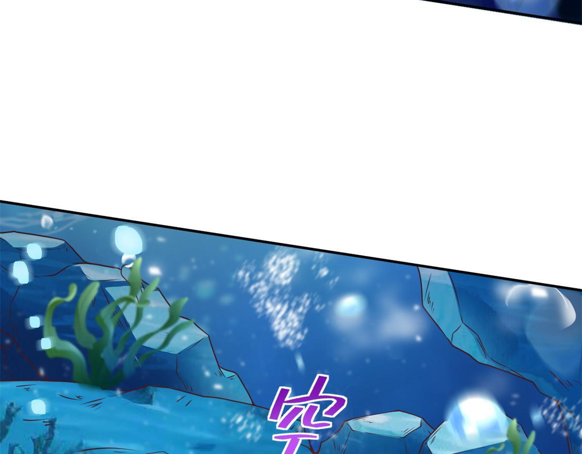 724 第6页