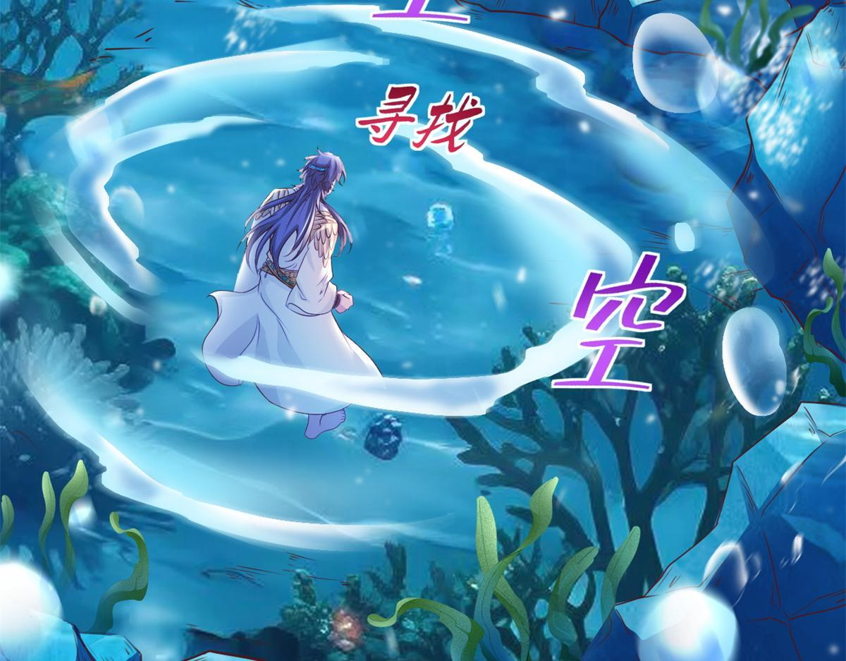 724 第7页