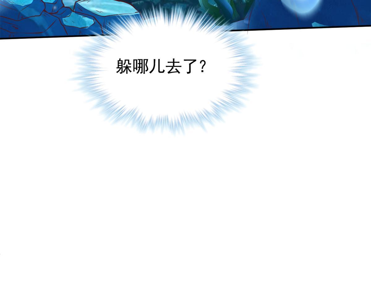 724 第8页
