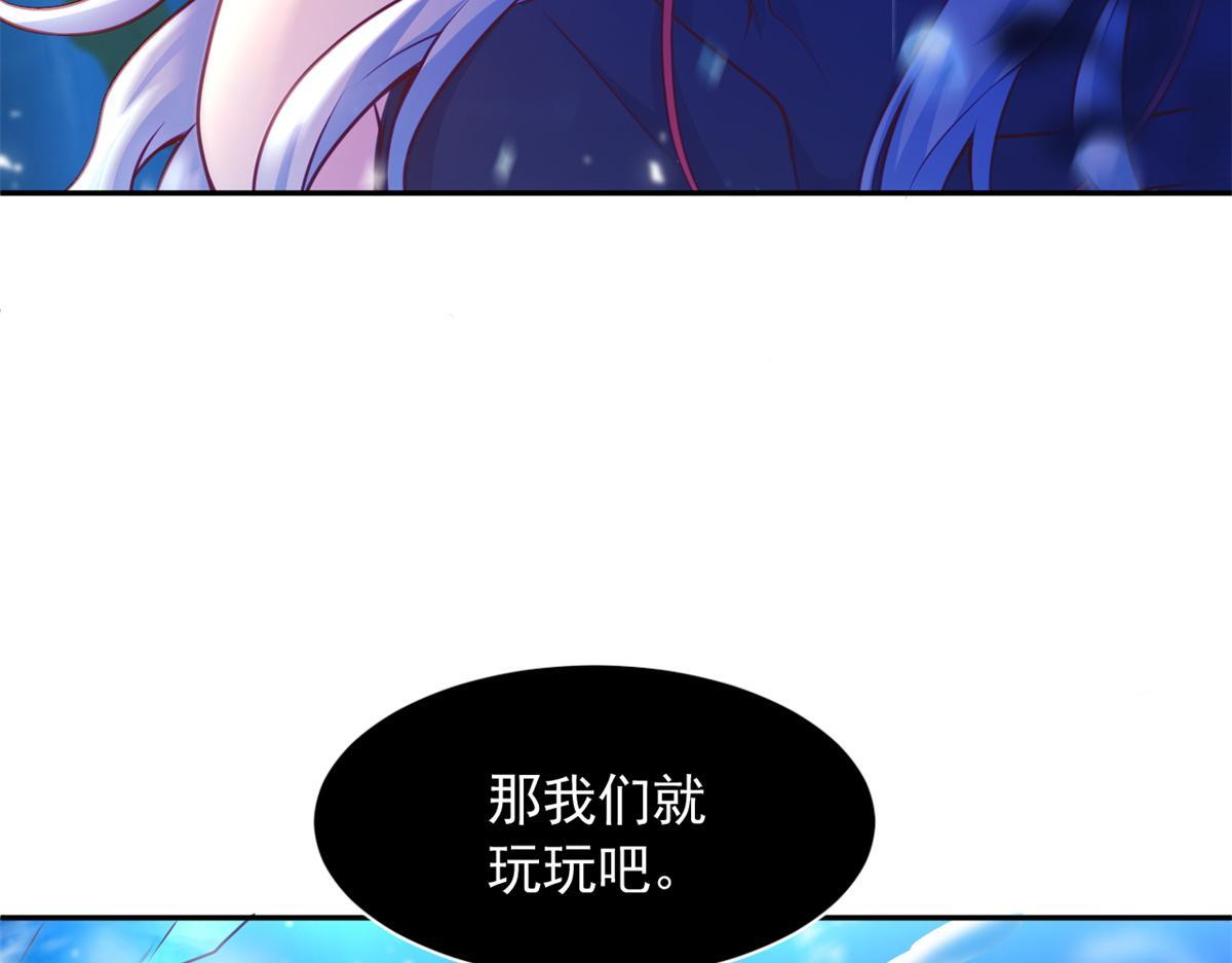 724 第10页