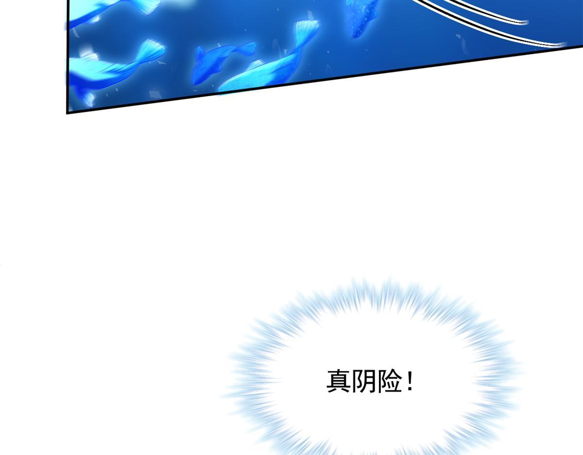 724 第14页