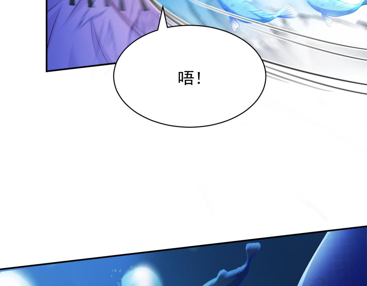 724 第20页