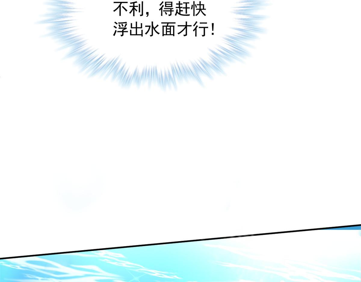 724 第23页