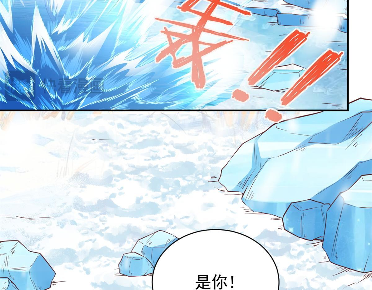 724 第29页