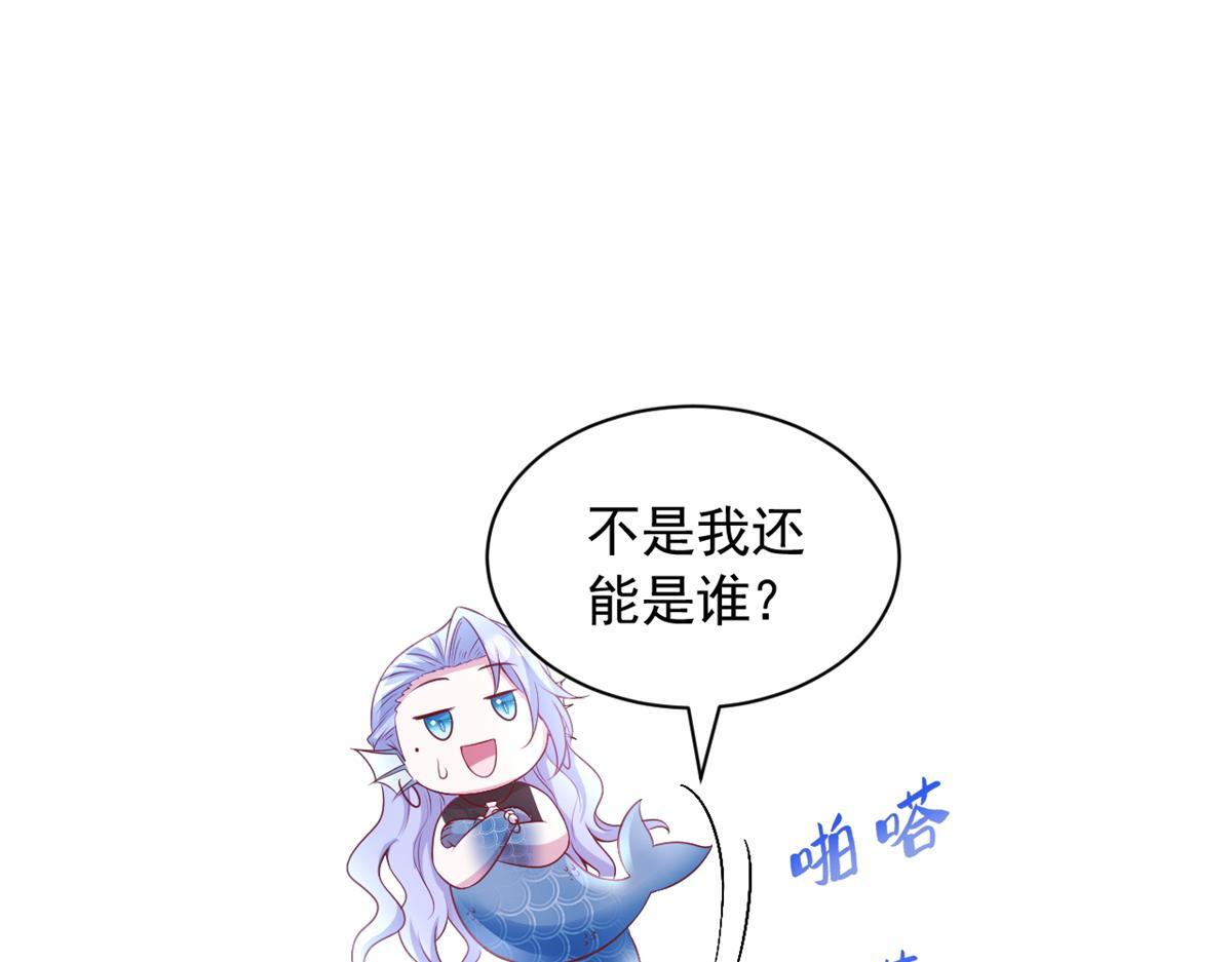 724 第32页