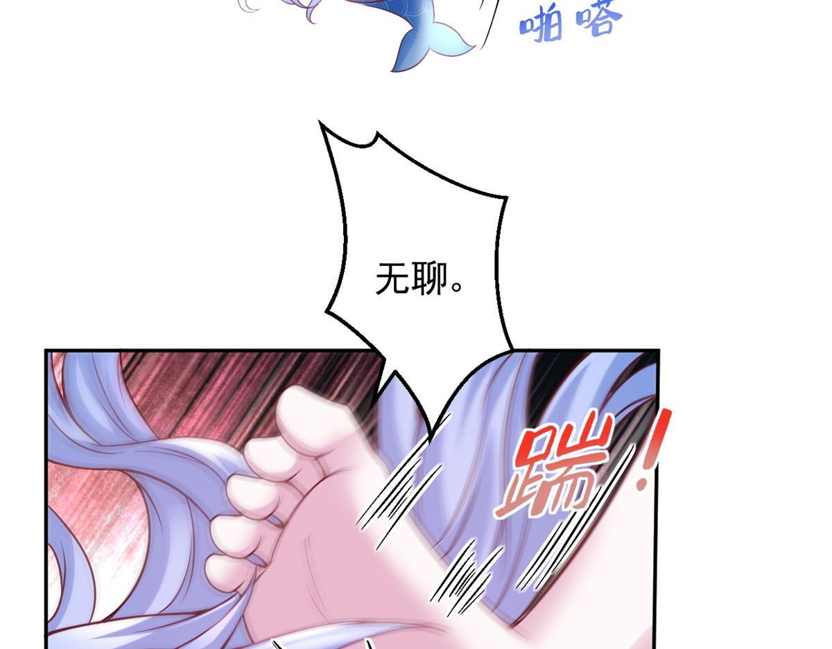 724 第33页