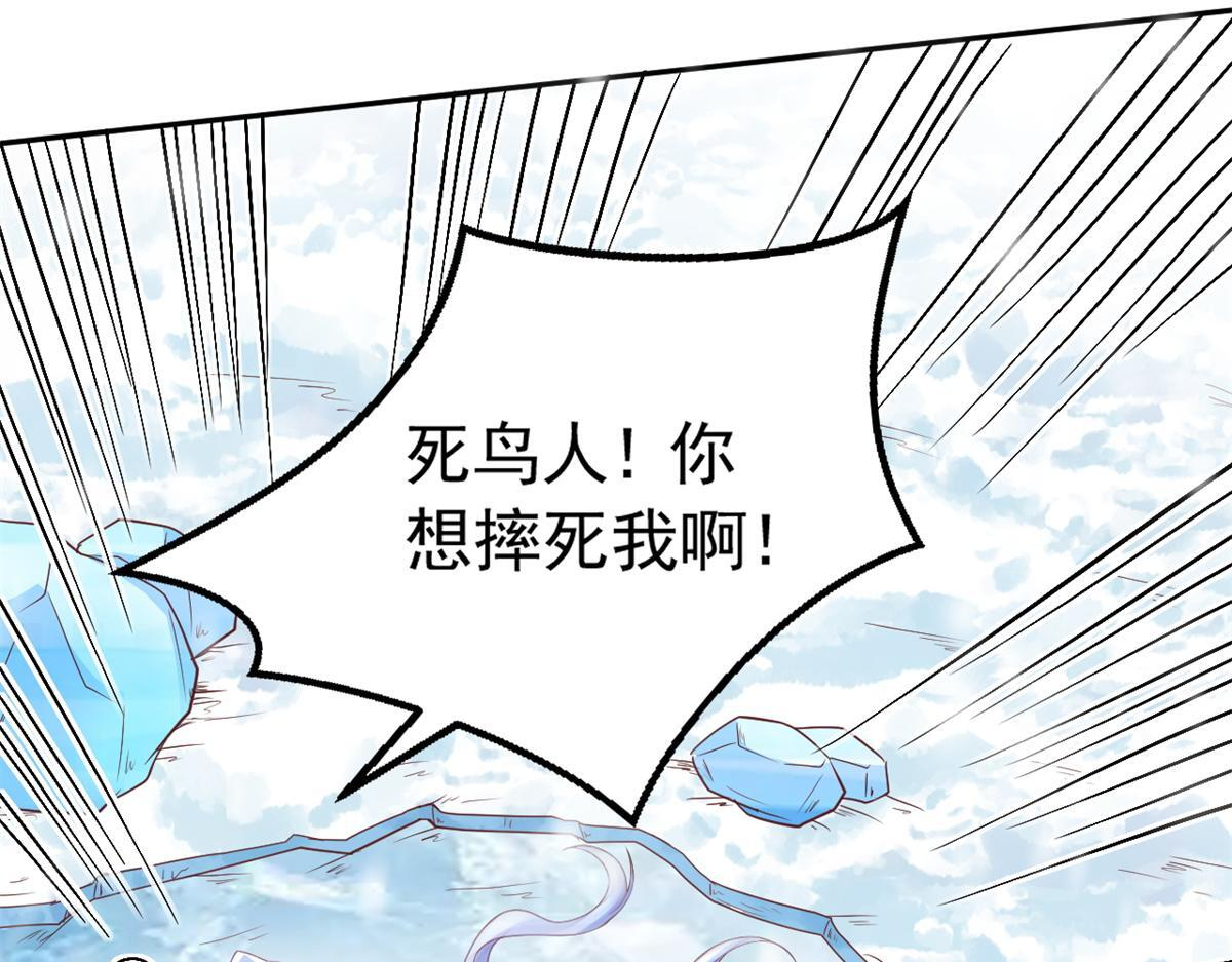 724 第35页