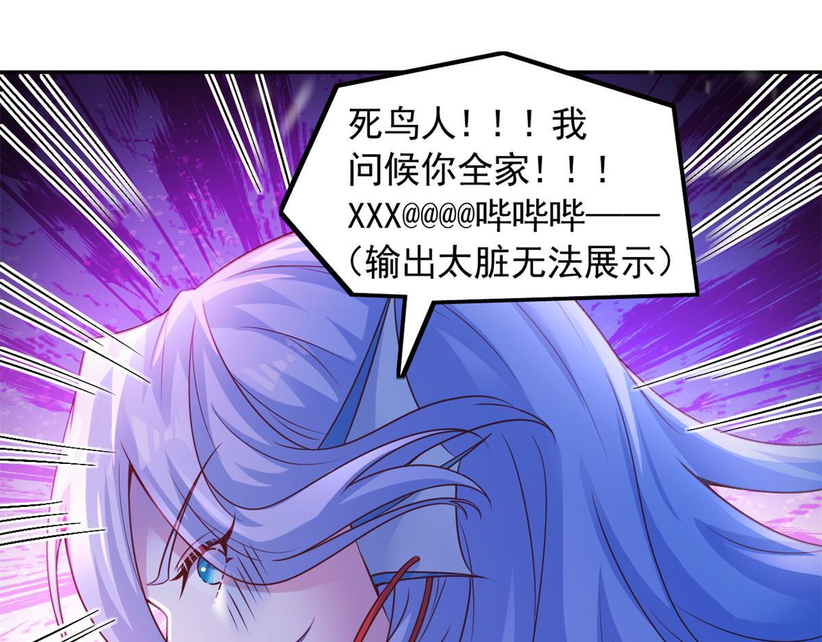 724 第45页